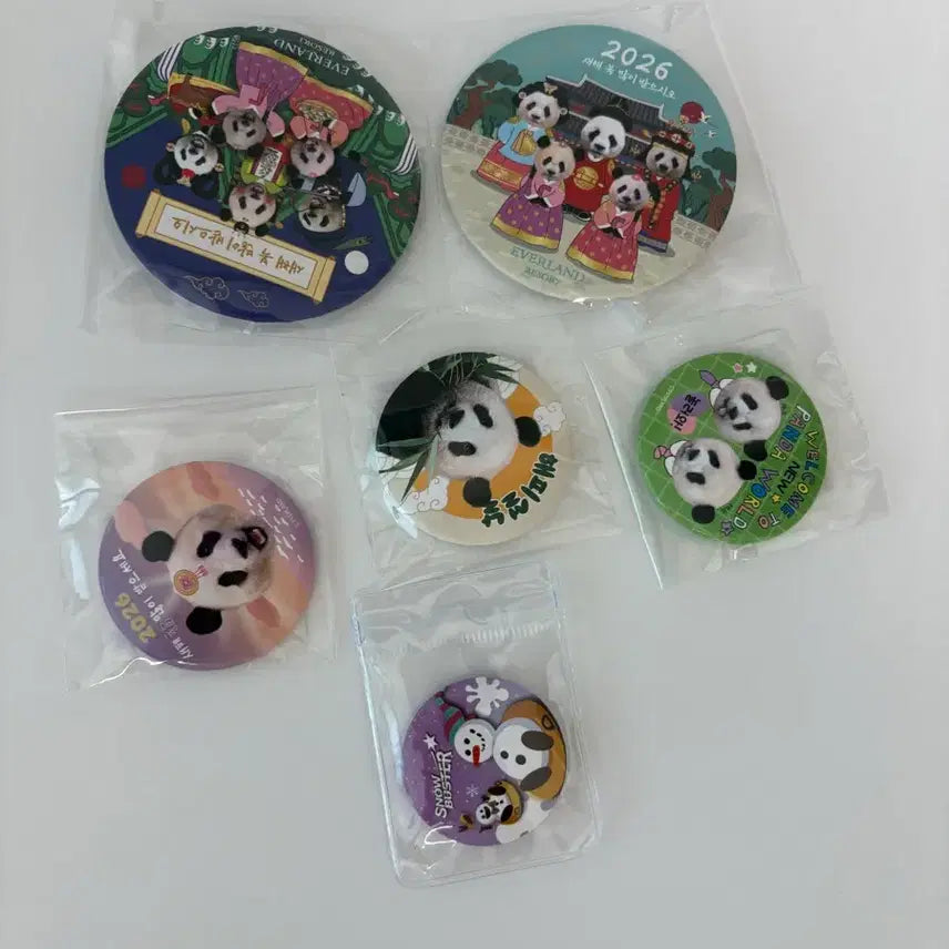 [BUNJANG] Everland Fu Bao Rui Rui "Can Badge" Bundle Set / 에버랜드 푸바오 루이후이 캔배지 일괄판매