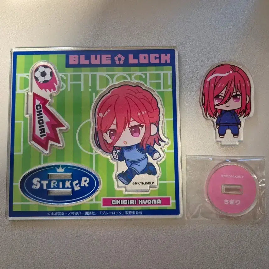 [BUNJANG] Blue Lock Chigiri Acrylic Stand Bundle Set / 블루록 치기리 아크릴스탠드 일괄