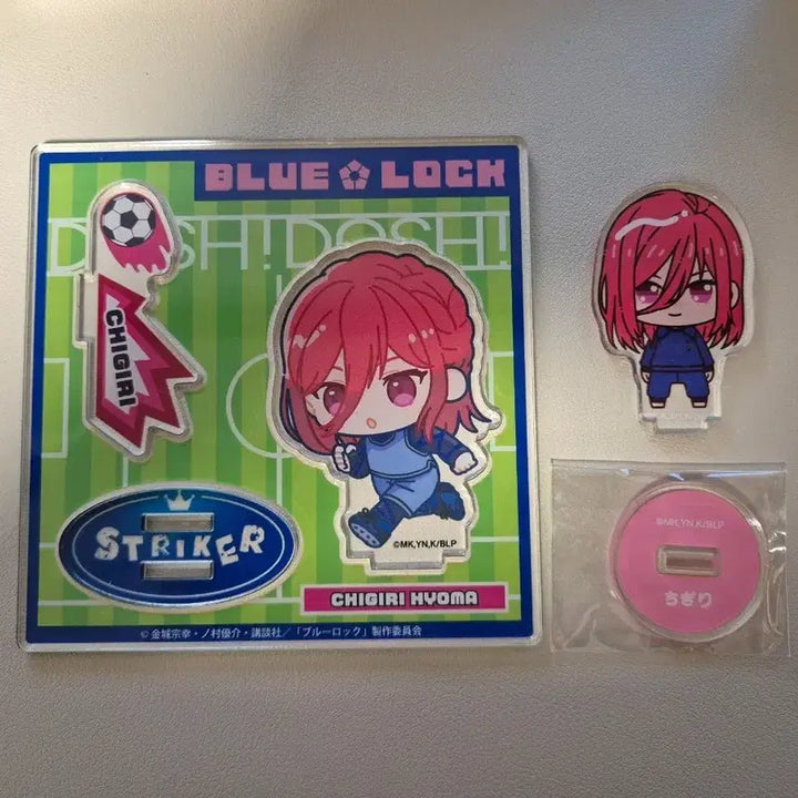 [BUNJANG] Blue Lock Chigiri Acrylic Stand Bundle Set / 블루록 치기리 아크릴스탠드 일괄