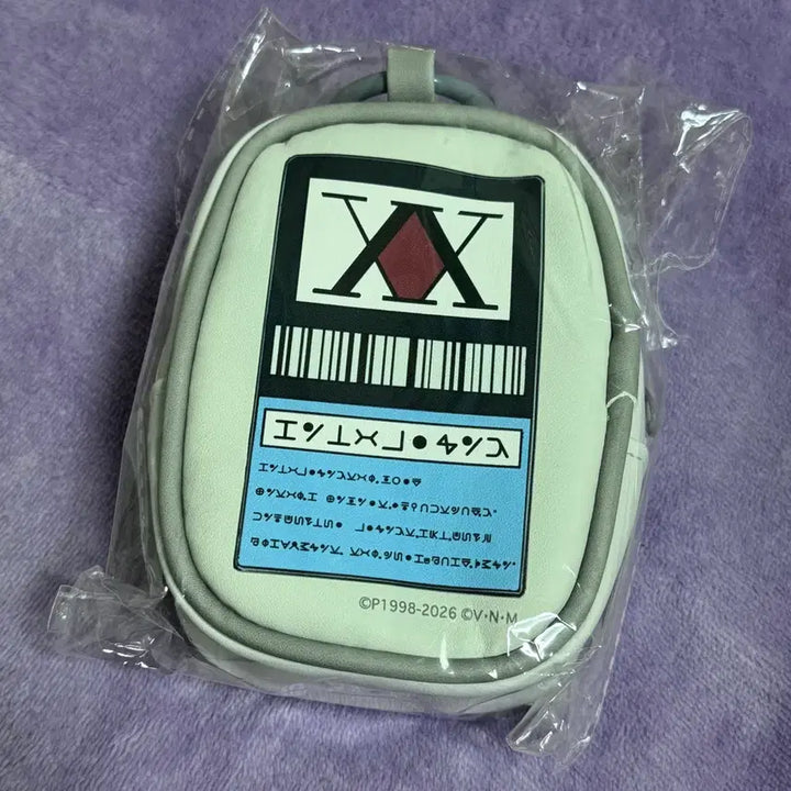 [BUNJANG] Hunter x Hunter Jump Shop Pouch (Sealed) / 헌터헌터 점프샵 파우치 미개봉