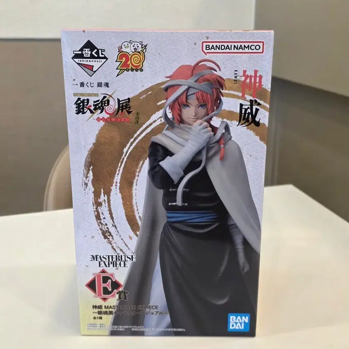 [BUNJANG] Gintama 20th Anniversary Kamui E Prize Figure (Sealed) / 미개봉) 은혼 20주년 카무이E상 피규어