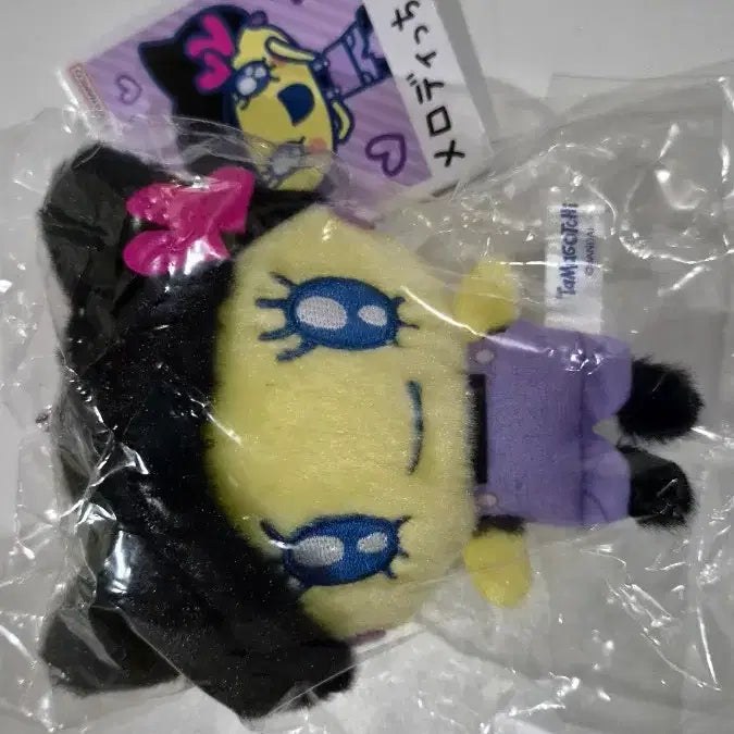 [BUNJANG] Tamagotchi Mascot Plush Melodychi / 다마고치 마스코트 인형 멜로디치