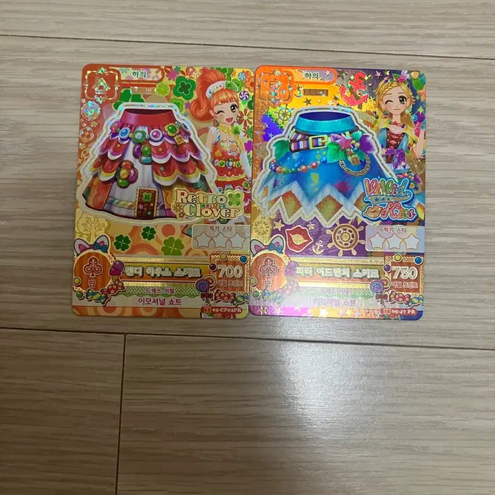 [BUNJANG] Aikatsu! Cards / 아이카츠 카드 팝니다