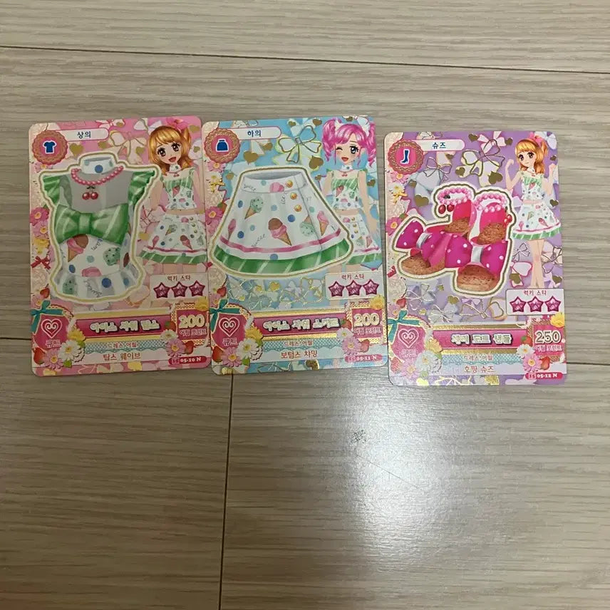 [BUNJANG] Aikatsu! Cards / 아이카츠 카드 팝니다