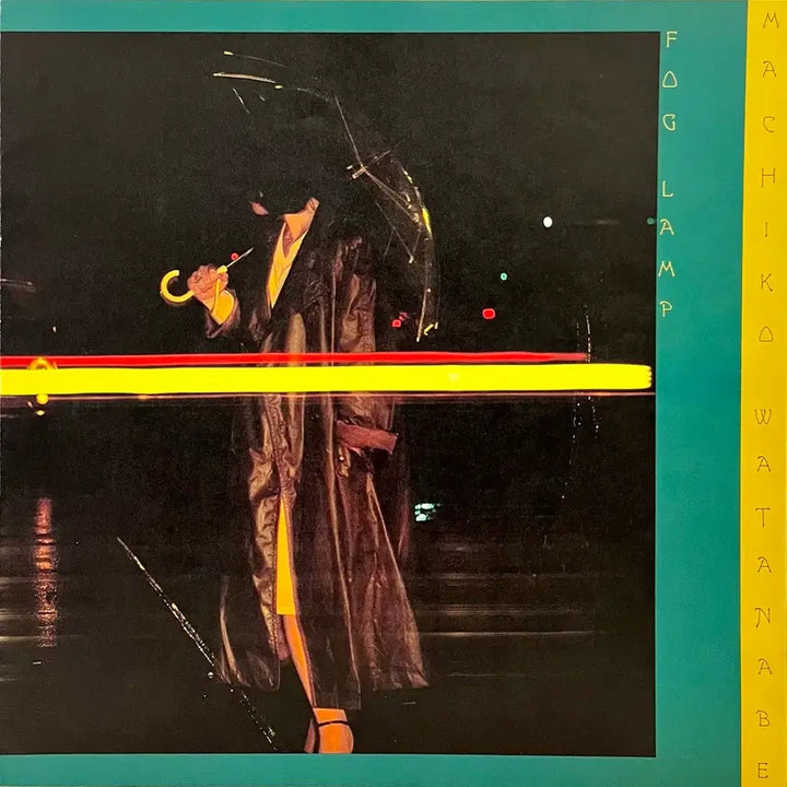 [BUNJANG] Machiko Watanabe Fog Lamp LP / 시티팝 와타나베 마치코 Machiko Watanabe-Fog Lamp LP