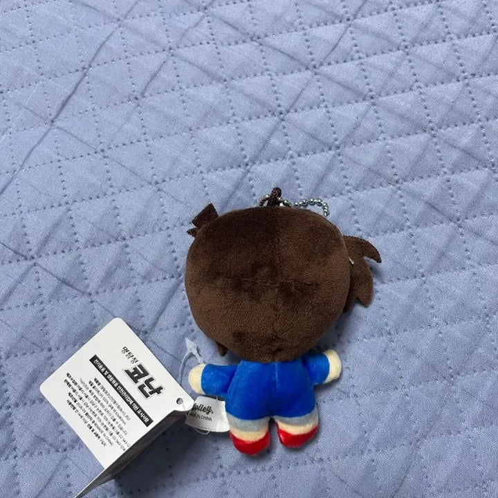 [BUNJANG] Detective Conan Mini Plush Keychain / 코난 미니 키링