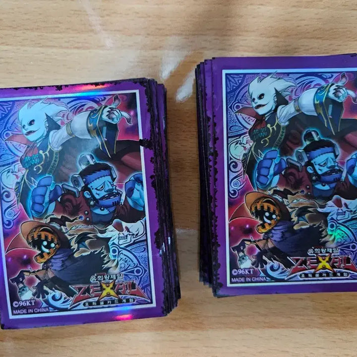 [BUNJANG] Zeal Ghostlick Protector 94 pcs / 제알 고스트릭 프텍 94매
