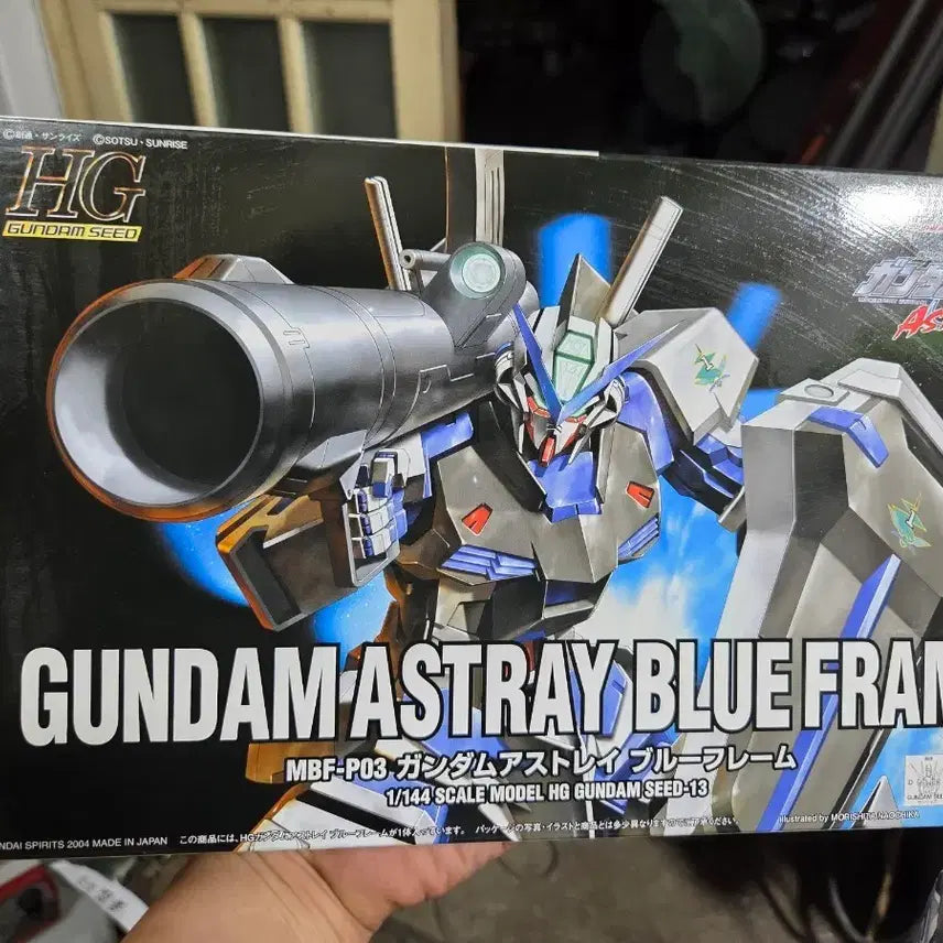 [BUNJANG] HG Gundam Astray Blue Frame 1/144 Scale Model Kit / HG 건담 아스트레이 블루 프레임 1/144 스케일