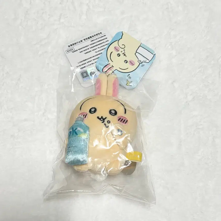 [BUNJANG] Chiikawa Usagi Water Mascot / 치이카와 물 마스코트 우사기 물마코 먼작귀