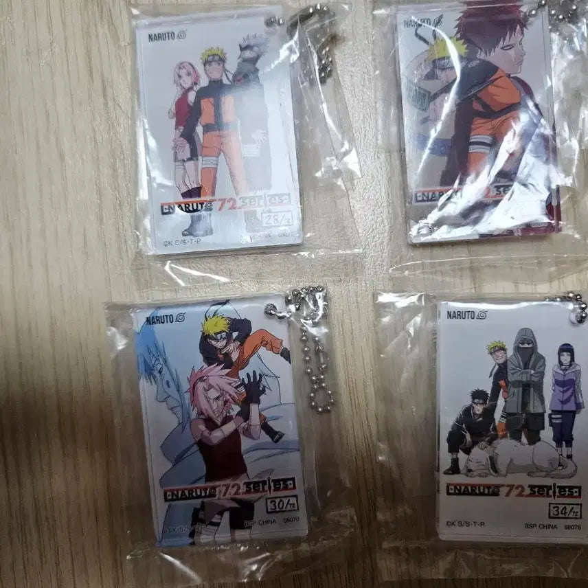 [BUNJANG] Naruto Ichiban Kuji H Prize Set (4 Variations, No Duplicates) / 나루토 제일복권 h상 4종 노중복 세트 팝니다