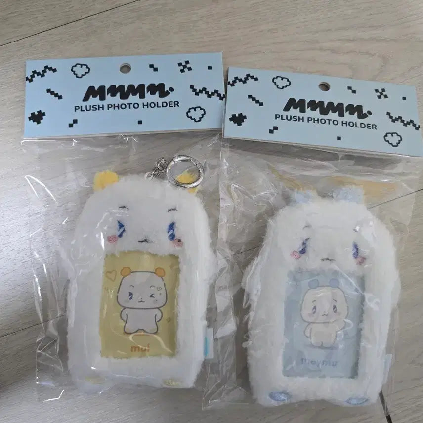 [BUNJANG] PLAVE Mmemimoo Photocard Holder Bundle Set / 플레이브 므메미무 포토카드 홀더 몌무&amp;뫄 일괄 양도