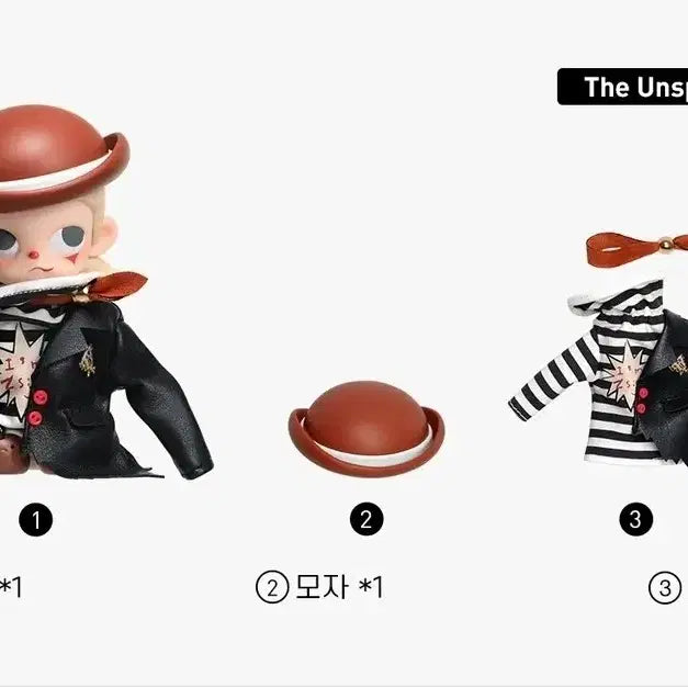 [BUNJANG] Pop Mart Zzigger BJD Doll (Sealed) / 미개봉)팝마트 지거bjd