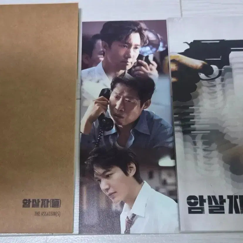 [BUNJANG] Assassins TTT Poster / [암살자들] TTT