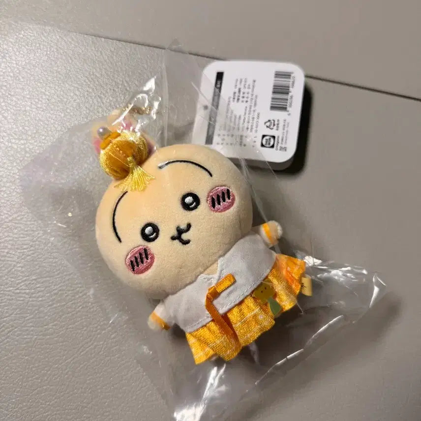 [BUNJANG] Chiikawa Usagi Hanbok Version / 당일배송) 치이카와 한복 우사기