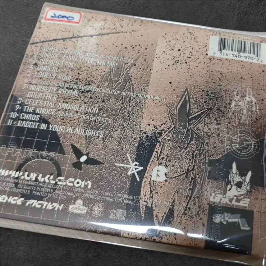 [BUNJANG] UNKLE 1st Album US First Press Digipak / UNKLE 엉클 1집 US 초반 디지팩