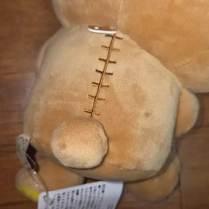 [BUNJANG] Rilakkuma Sleepy Rilakkuma Plush Doll (30cm) / 졸린 리락쿠마 / 낮잠 리락쿠마 누이 인형 (30cm)