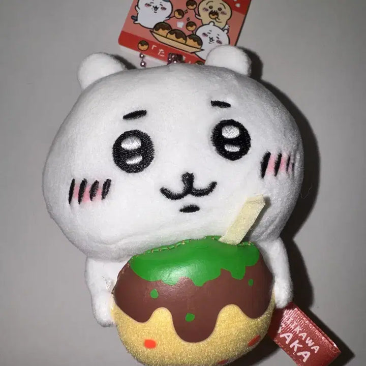 [BUNJANG] Chiikawa Osaka Takoyaki Limited Edition Plush / 치이카와 오사카 타코야끼 지역 한정판 판매