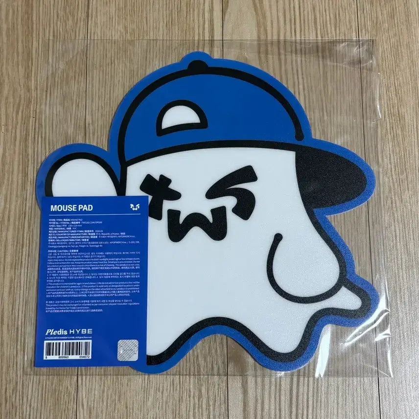 [BUNJANG] TWS Global Pop-up Exclusive Mousepad / 투어스 글로벌 팝업 온리 마우스패드 투령이 마우스패드