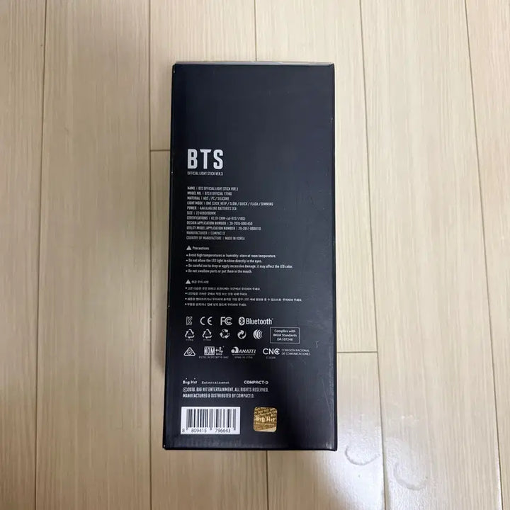 [BUNJANG] BTS ARMY Bomb Version 3 Lightstick / BTS 공식 응원봉 아미밤 ver.3 풀박스
