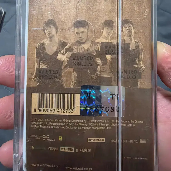 [BUNJANG] WANTED Like The First Cassette Tape / WANTED Like The First 카세트 테이프