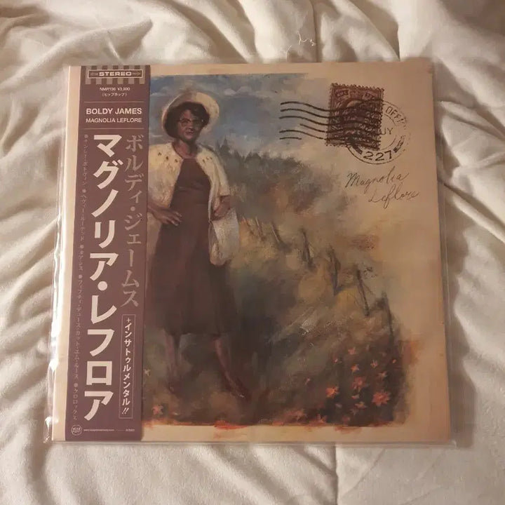 [BUNJANG] Boldy James Magnolia Leflore LP OBI Tri-Colored Edition / boldy james 볼디제임스 Your boy posca / Magnolia Leflore lp