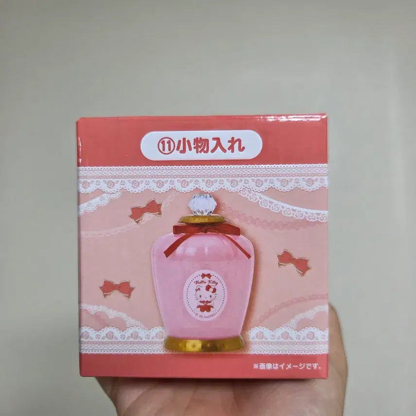 [BUNJANG] Vintage Sanrio Hello Kitty Perfume Case Storage Box Mascot Doll Figure Goods / 빈티지 토이 장난감 일본 마스코트 고전 만화 인형 피규어 굿즈 산리오 헬로키티 퍼퓸 케이스 보관함