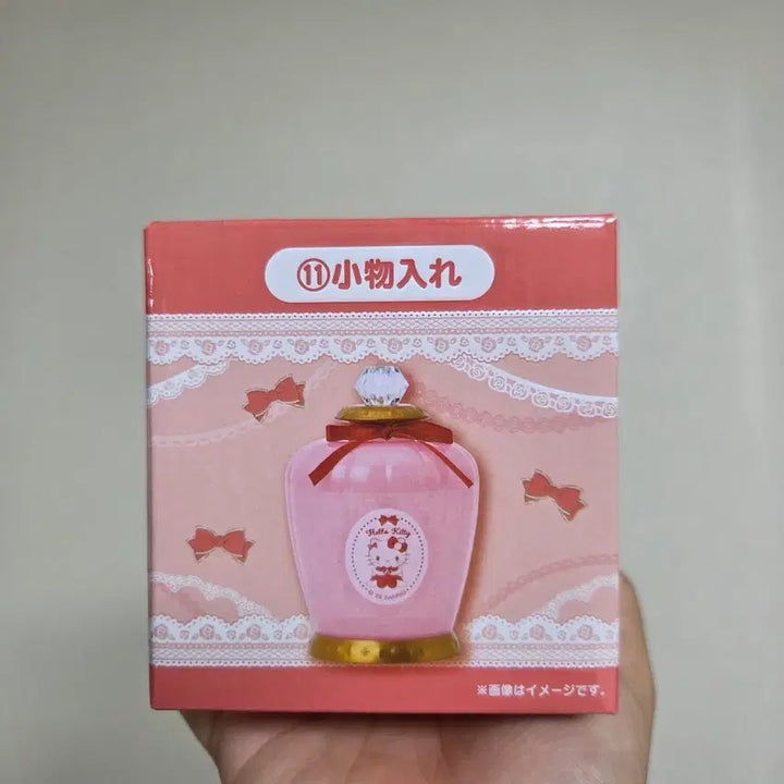 [BUNJANG] Vintage Sanrio Hello Kitty Perfume Case Storage Box Mascot Doll Figure Goods / 빈티지 토이 장난감 일본 마스코트 고전 만화 인형 피규어 굿즈 산리오 헬로키티 퍼퓸 케이스 보관함