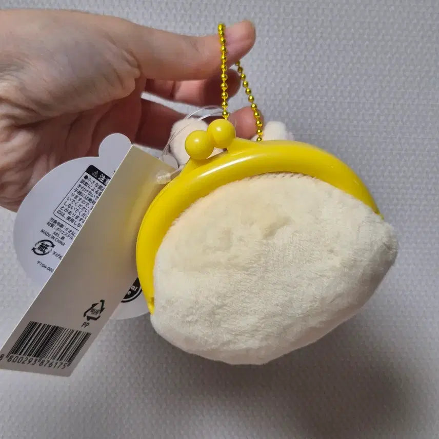 [BUNJANG] Chiikawa Usagi Mini Coin Pouch / 치이카와 미니 동전지갑 - 우사기