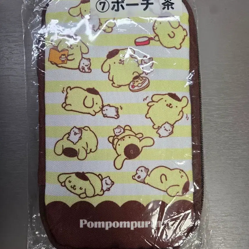[BUNJANG] Pompompurin Pouch Ichiban Kuji Prize C / [미사용] 폼폼푸린 파우치 제일복권 7상