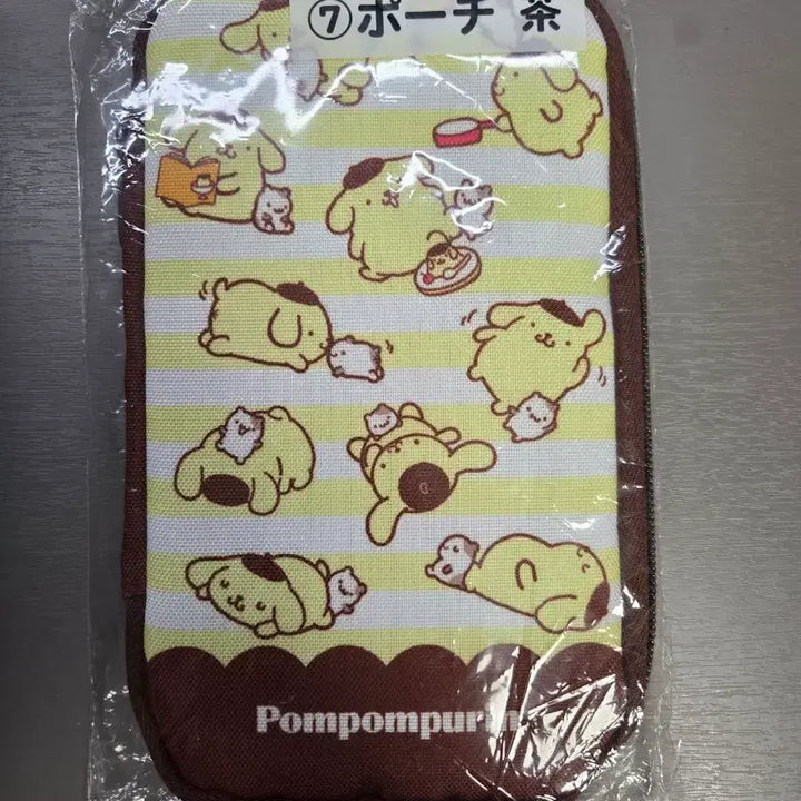 [BUNJANG] Pompompurin Pouch Ichiban Kuji Prize C / [미사용] 폼폼푸린 파우치 제일복권 7상