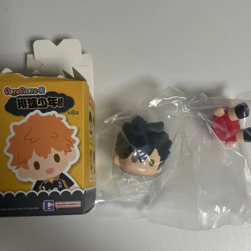 [BUNJANG] Haikyuu!! Potte Potte Figure - Kuroo / 하이큐 포테포테 피규어 - 쿠로오