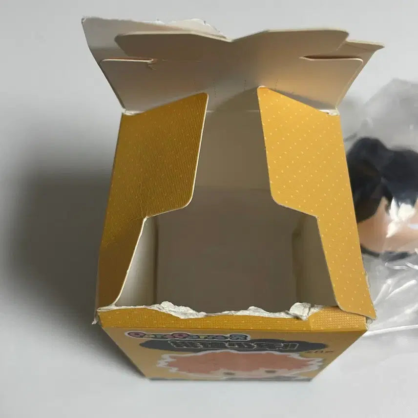 [BUNJANG] Haikyuu!! Potte Potte Figure - Kuroo / 하이큐 포테포테 피규어 - 쿠로오