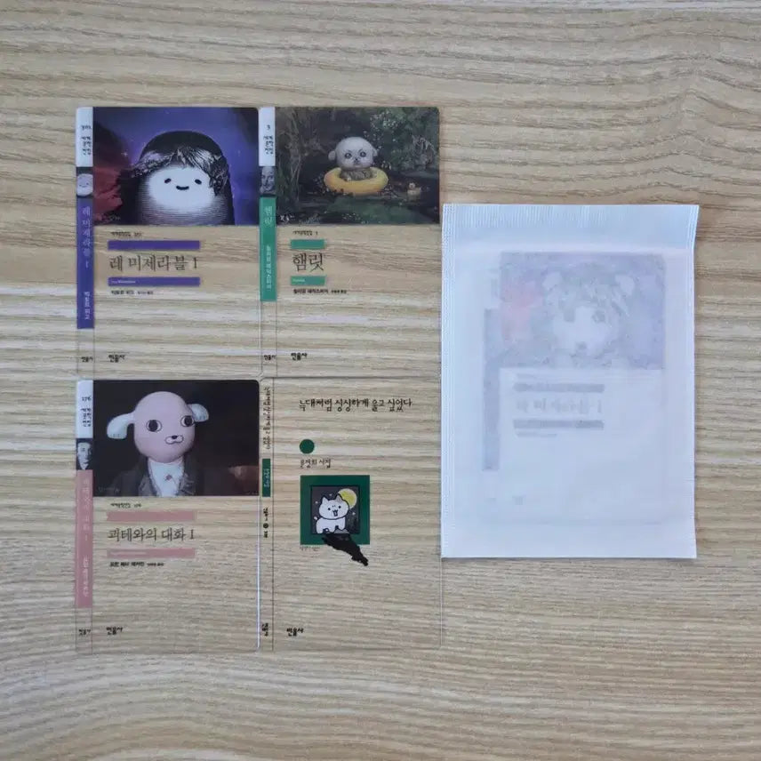 [BUNJANG] Minumsa Bread Bookmark 5-Piece Bundle Set / 민음사 빵 책갈피 5종 일괄 판매