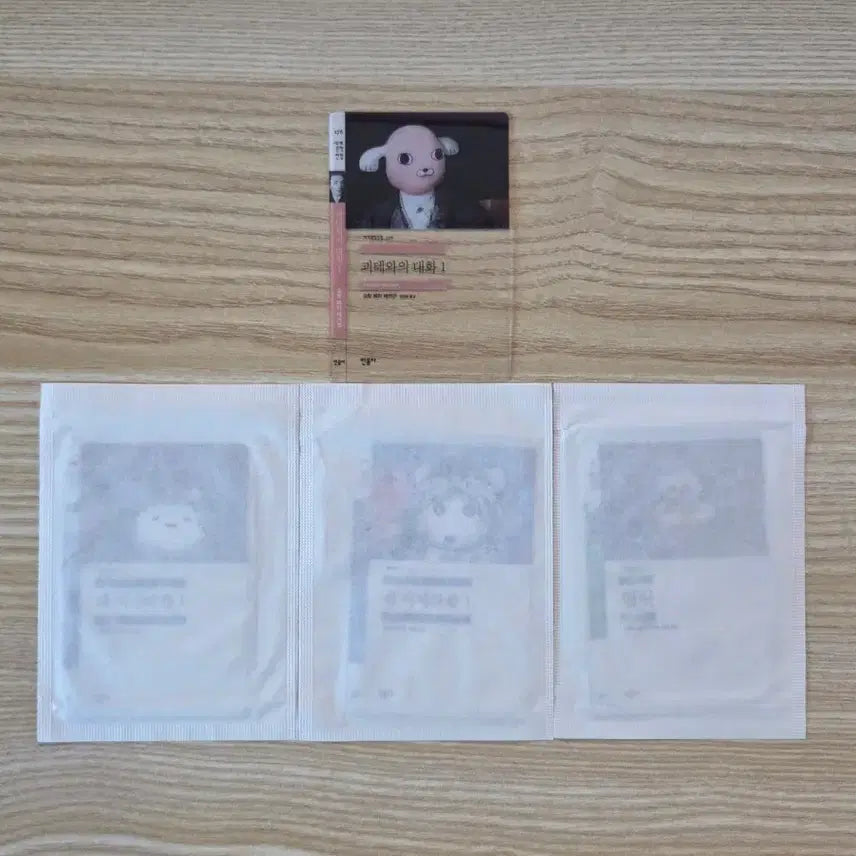 [BUNJANG] Minumsa Bread Bookmark Set (4 Types) / 민음사 빵 책갈피 4종 일괄 판매