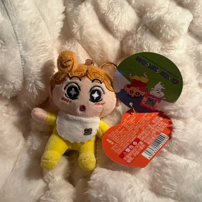 [BUNJANG] Crayon Shin-chan Chara Doll Keychain / 짱구는 못말려 짱아 정품 인형 키링