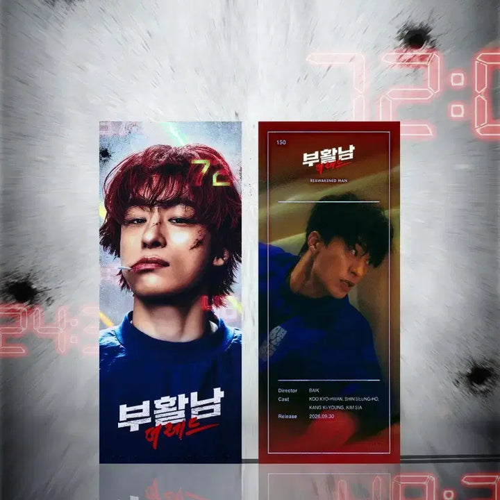 [BUNJANG] Revival Man TTT / 에어캡배송)구교환 부활남 TTT