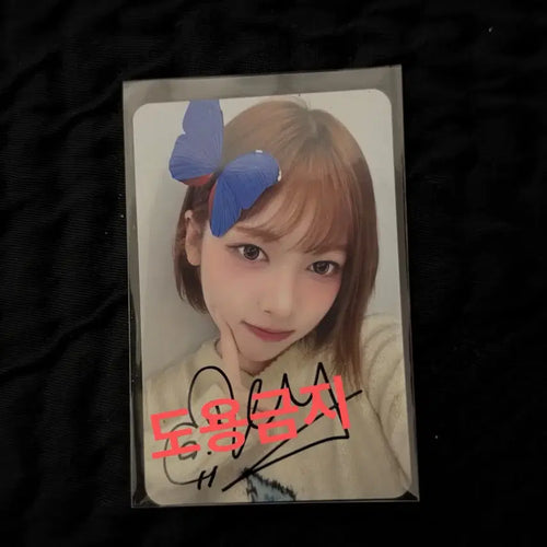 [BUNJANG] RESCENE May Signed Photocard / 리센느 메이 싸인 포토카드