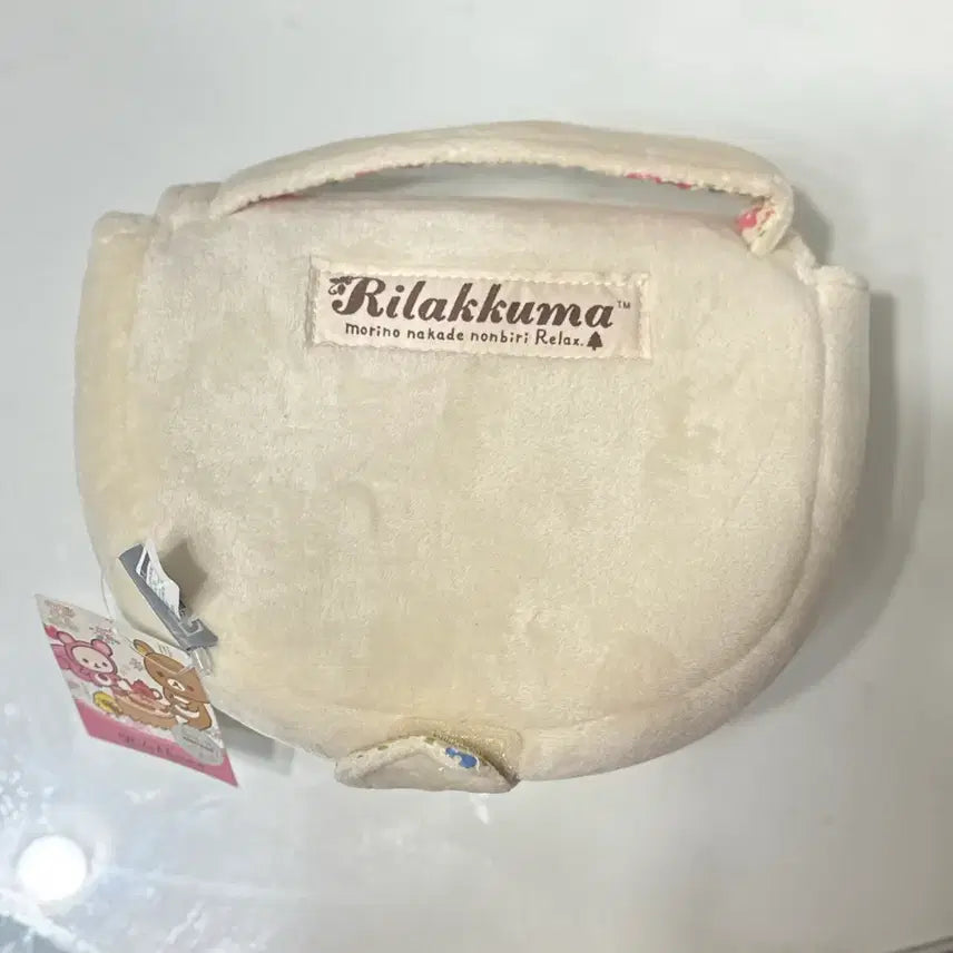 [BUNJANG] San-X Rilakkuma Face Pouch / 산엑스 고전 굿즈 고전 문구 코리락쿠마 페이스 손잡이 파우치