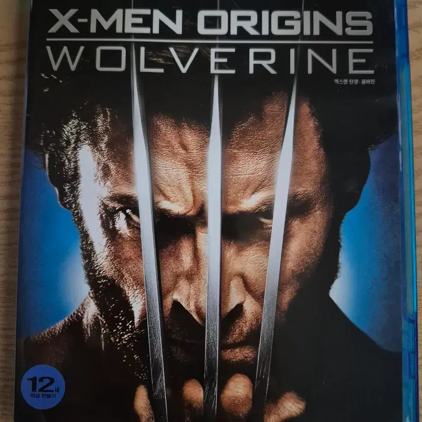 [BUNJANG] X-Men Origins: Wolverine Blu-ray / 엑스맨 탄생: 울버린 블루레이