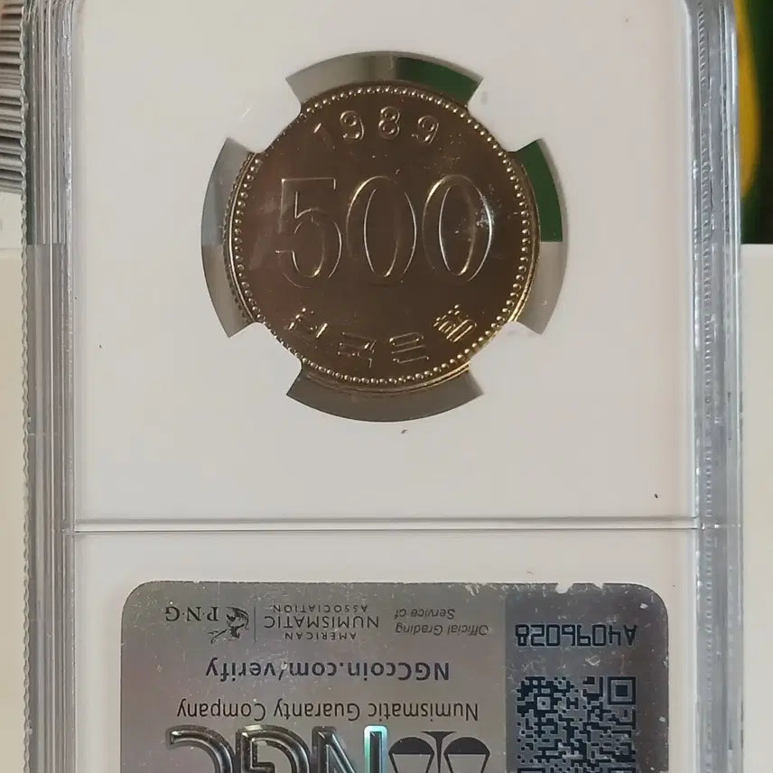 [BUNJANG] 1989 500 Won Coin Grade 67 Uncirculated / 1989년 500원 67등급  미사용
