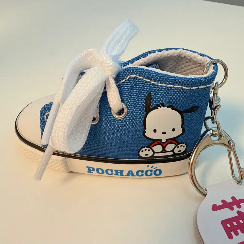 [BUNJANG] Sanrio Pochacco Original Sneakers Keyring / 산리오 오리지널 스니커즈 키링 포차코