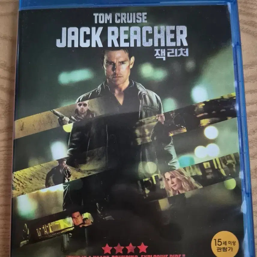 [BUNJANG] Jack Reacher Blu-ray / 잭 리처 블루레이