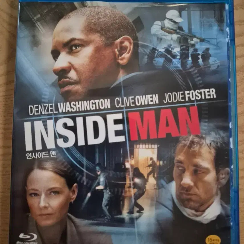 [BUNJANG] Inside Man Blu-ray / 인사이드 맨 블루레이