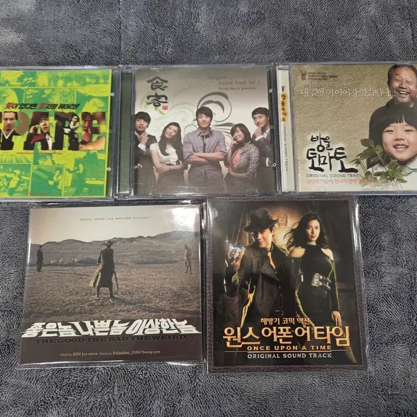 [BUNJANG] Various Artists Film OST Collection CD Set (10 Discs) / 영화 OST 모음CD10장 (용의주도미스, 꿀벌대소동, 챔프, 아버지와 말이다, 열혈남아