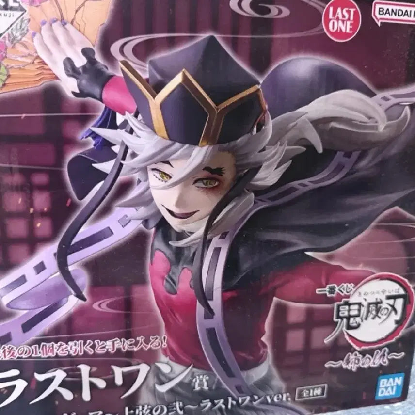 [BUNJANG] Demon Slayer Doma Last One Prize Figure / 귀멸의칼날 언니의복수 도우마 라스트원