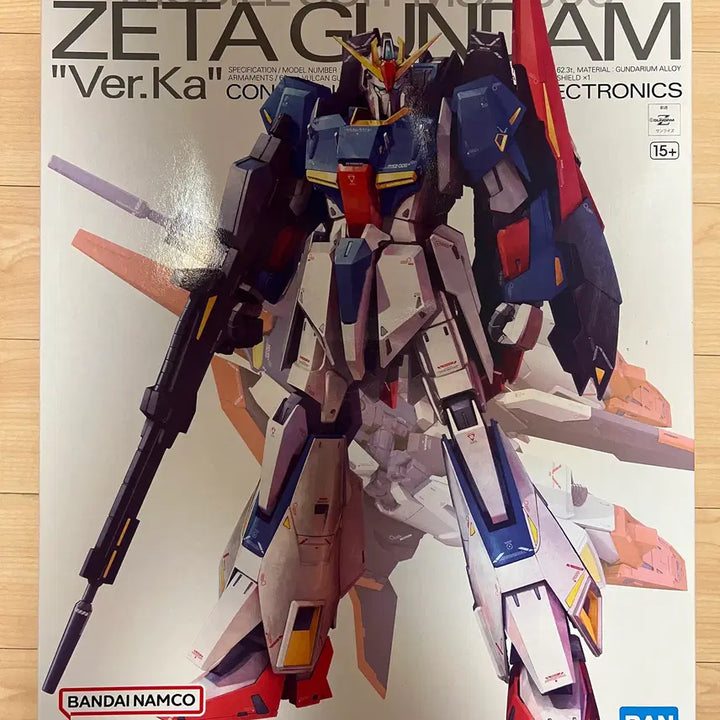[BUNJANG] MG Zeta Gundam Ver.Ka / MG 제타건담 Ver.ka