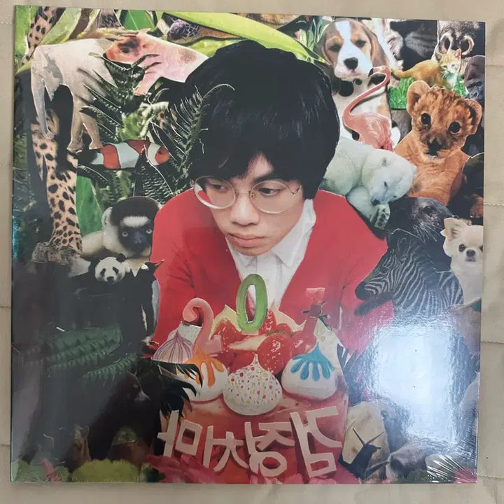 [BUNJANG] The Black Skirts 201 LP (Sealed) / (미개봉) 검정치마 201 lp