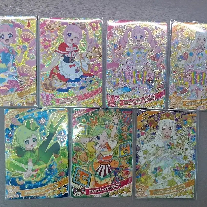 [BUNJANG] I-frie 4-Star Card 7-Piece Bundle Set / 아이프리 4성 카드 7장 일괄 판매