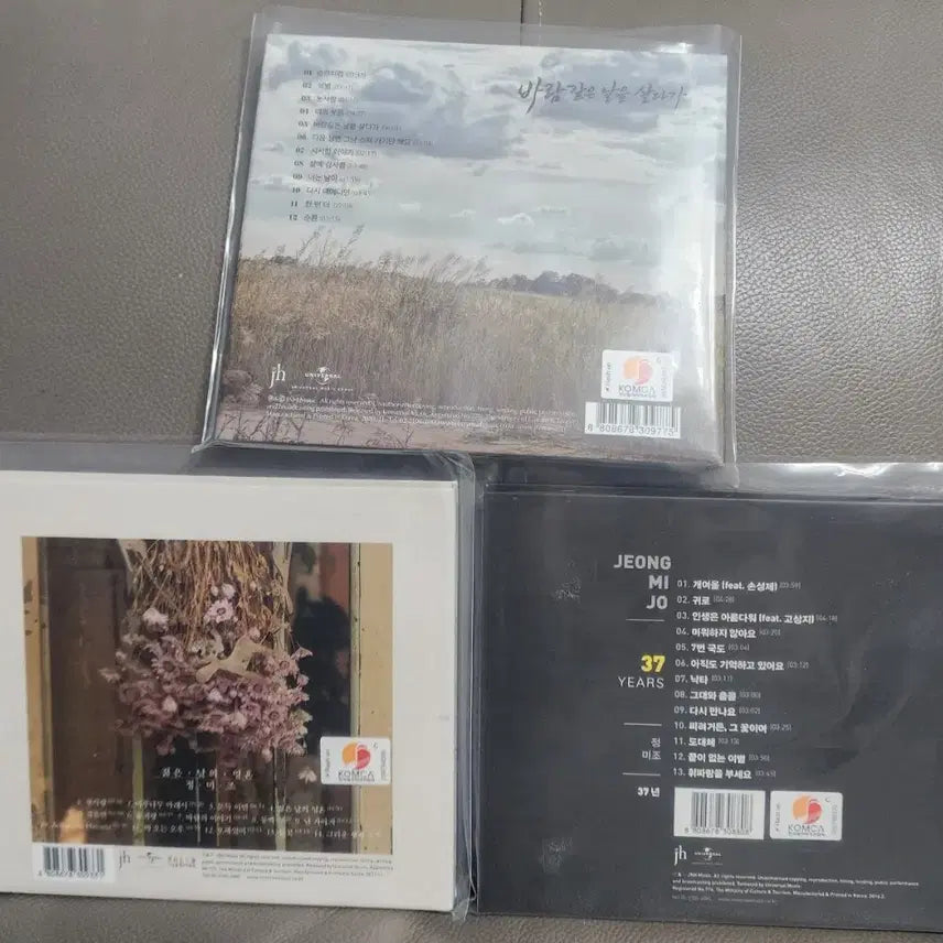 [BUNJANG] Jung Mi Jo 3 CD Bundle Set / 가요) 정미조 CD 3장 일괄