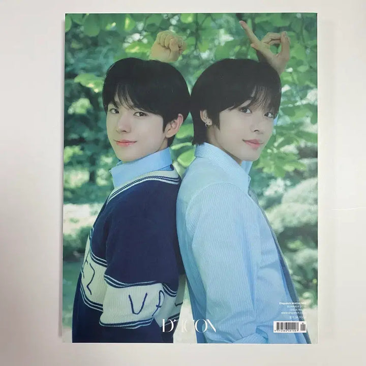 [BUNJANG] NCT WISH D ICON Riku A Magazine / [당일발송] 엔시티 위시 디아이콘 리쿠 A 잡지